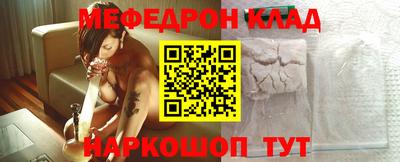 марки nbome Кимры