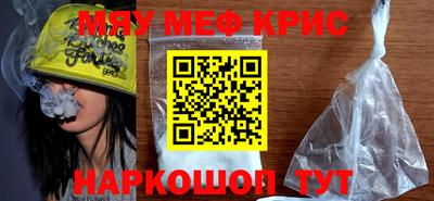 марки nbome Кимры