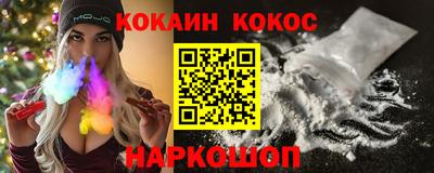 mdpv Кинель