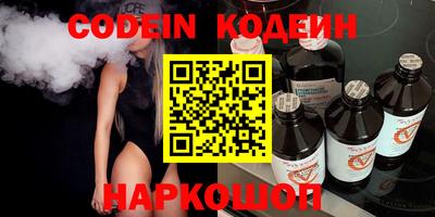 mdpv Кинель