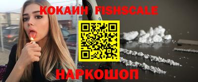 марки nbome Кимры
