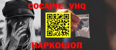 марки nbome Кимры