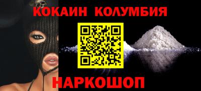 mdpv Кинель