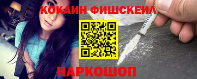 скорость mdpv Кингисепп