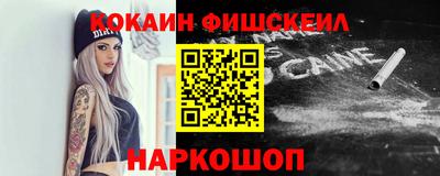 скорость mdpv Кингисепп