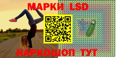 mdpv Кинель