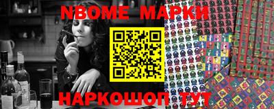 mdpv Кинель