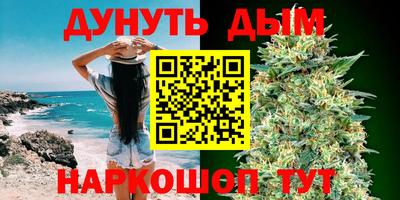 mdpv Кинель