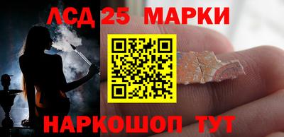 mdpv Кинель