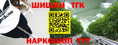 скорость mdpv Кингисепп