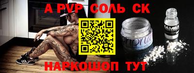 марки nbome Кимры