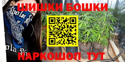 mdpv Кинель