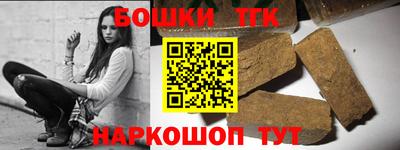 марки nbome Кимры
