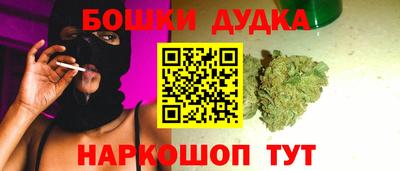 скорость mdpv Кингисепп