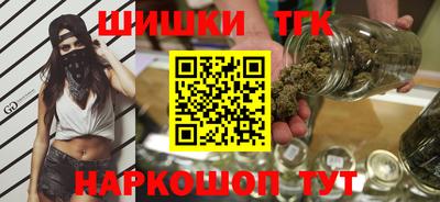 mdpv Кинель