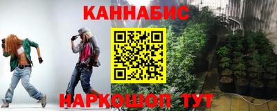 mdpv Кинель