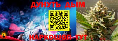 скорость mdpv Кингисепп