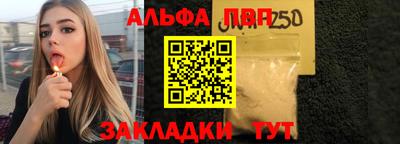 скорость mdpv Кингисепп
