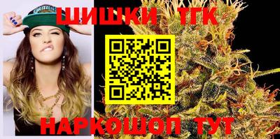 скорость mdpv Кингисепп