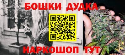 марки nbome Кимры