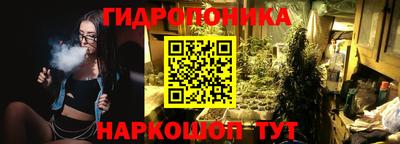 скорость mdpv Кингисепп