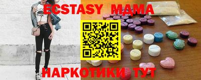 скорость mdpv Кингисепп