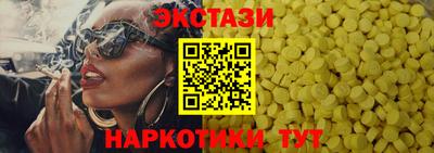 марки nbome Кимры