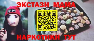 скорость mdpv Кингисепп