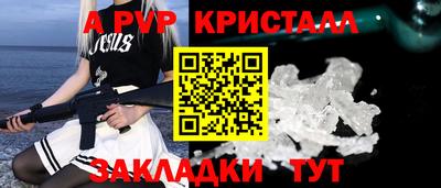 марки nbome Кимры