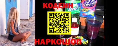 марки nbome Кимры
