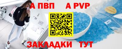 марки nbome Кимры