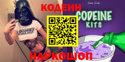 mdpv Кинель