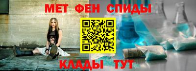 mdpv Кинель