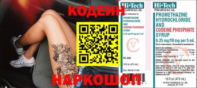 mdpv Кинель
