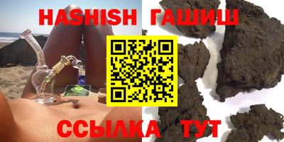 скорость mdpv Кингисепп