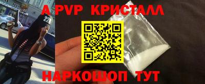 марки nbome Кимры