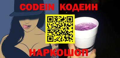 mdpv Кинель