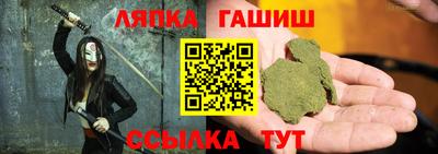 mdpv Кинель